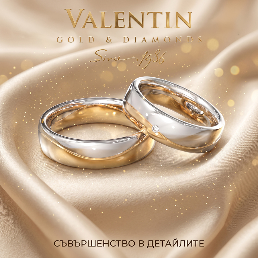 Златни сватбени халки 4658 1 4658 ADVERTISEMENT