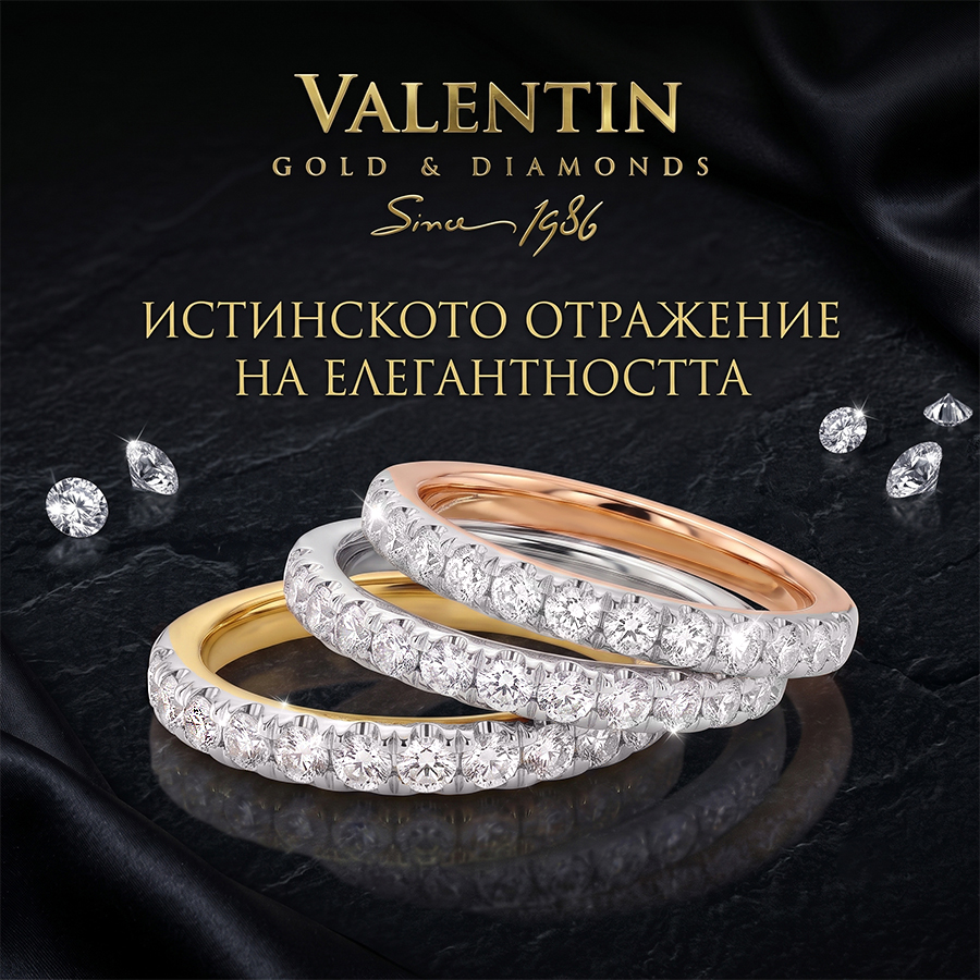 Златна сватбена халка Harmony 4329 1 4329 ADVERTISEMENT 1