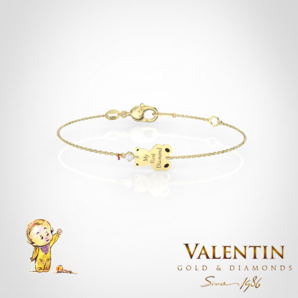 8339 - Bear Ellipse Yellow