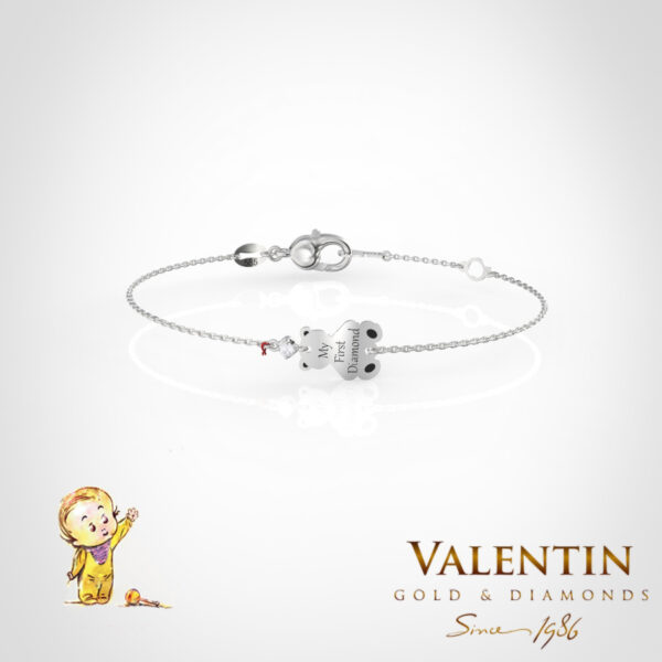 8339 - Bear Ellipse White