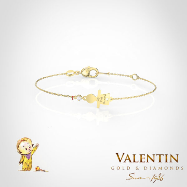 8338 - Boy Ellipse Yellow