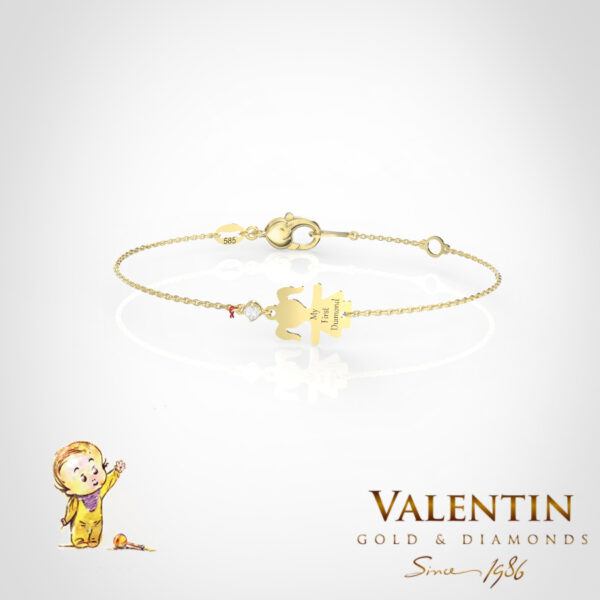 8338 - Girl Ellipse Yellow