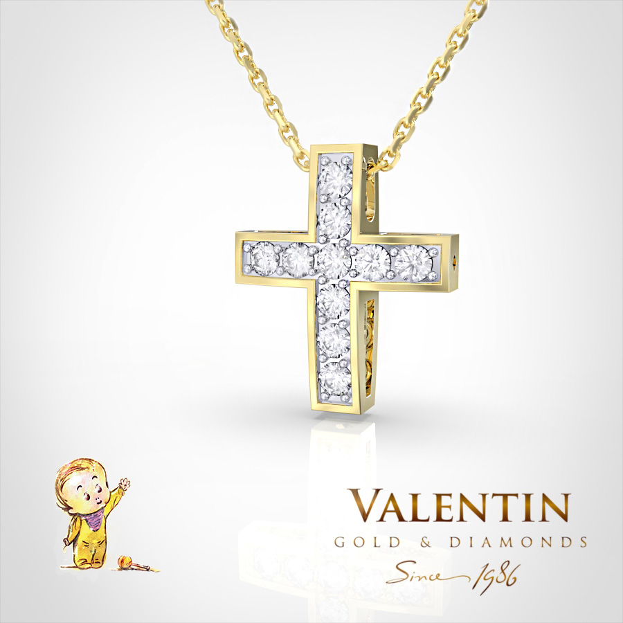 81522 Yellow 2 Kids 1