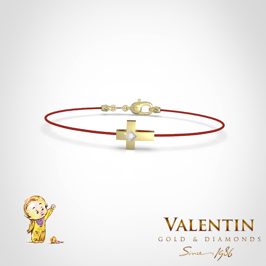 8153 Elipsa Yellow Kids