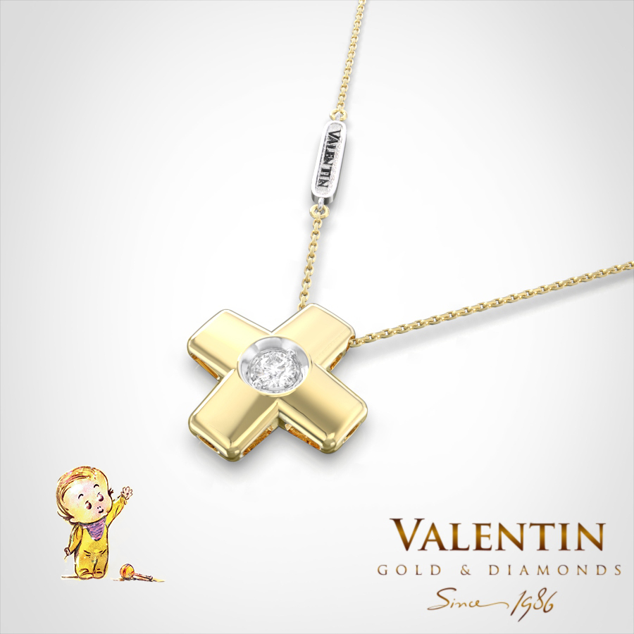 6946 3 Yellow 2 Kids