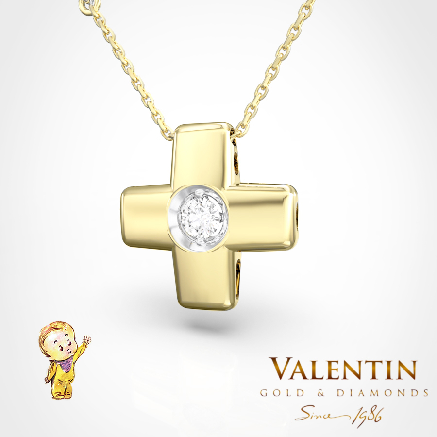 6946 2 Yellow 3 Kids