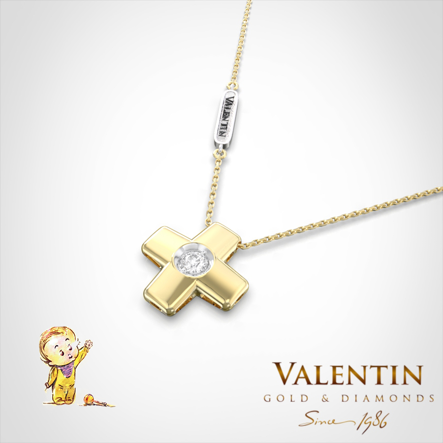 6946 2 Yellow 2 Kids