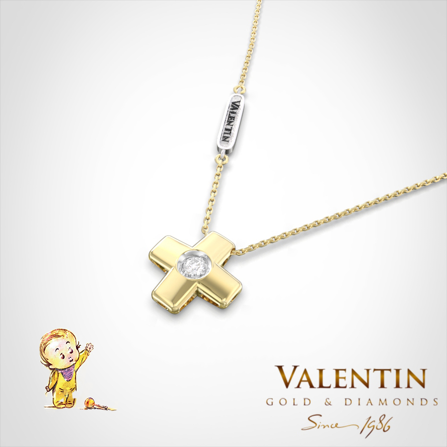 6946 1 Yellow 2 Kids