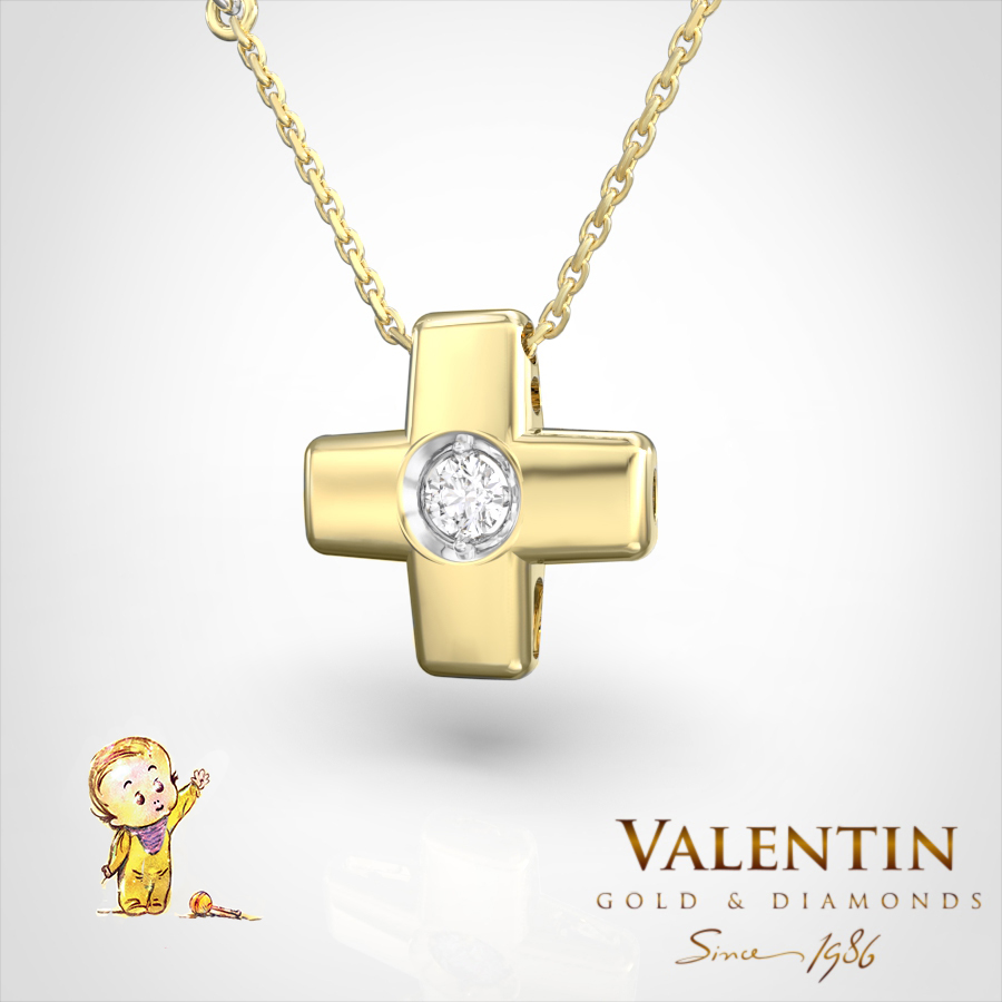 6946 1 Yellow 3 Kids