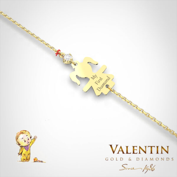 8338 - 1 Girl Yellow 3