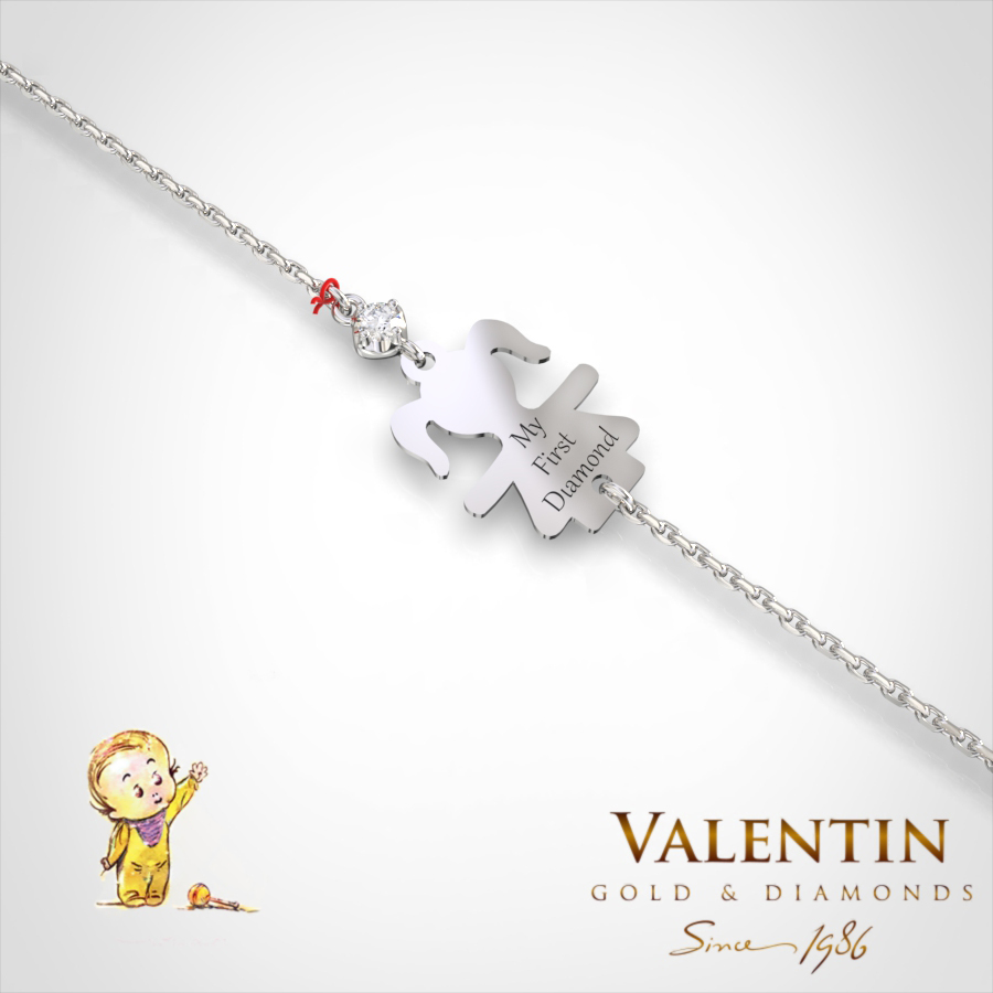 8338 1 Girll White 3