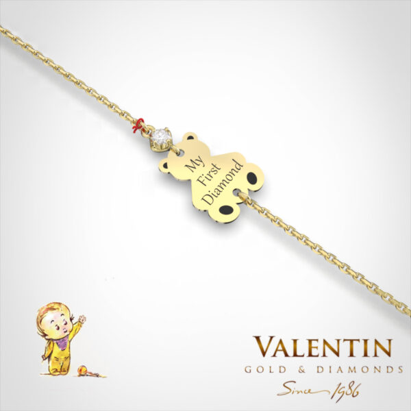 8339 - 3 Bear Yellow 3