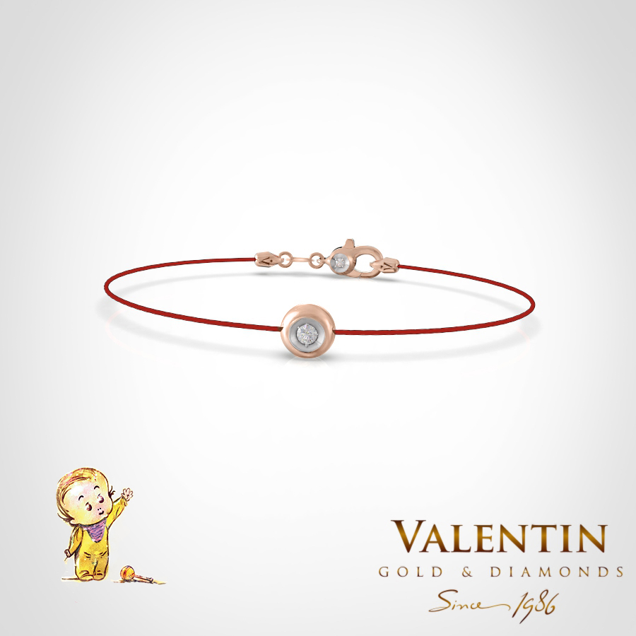 8361 Elipsa Pink Kids