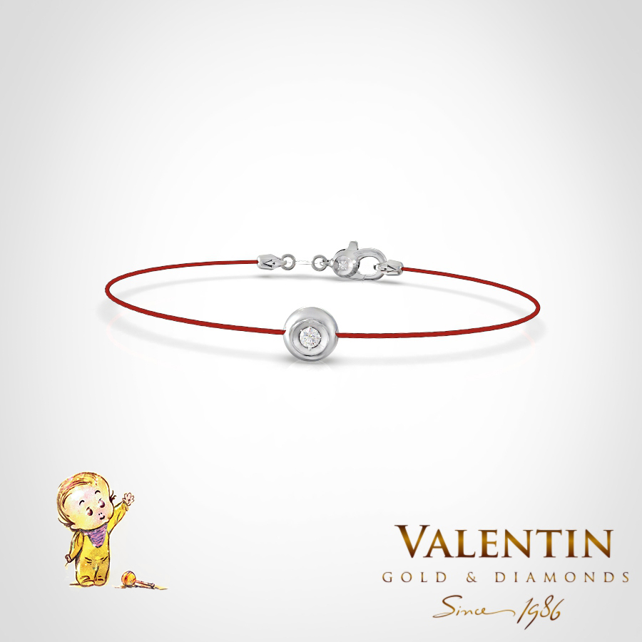 8361 Elipsa White Kids