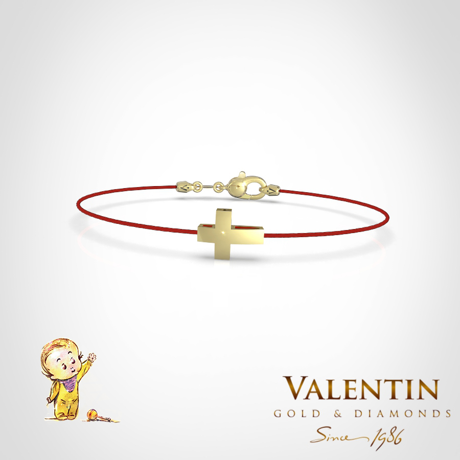 8154 Elipsa Yellow Kids