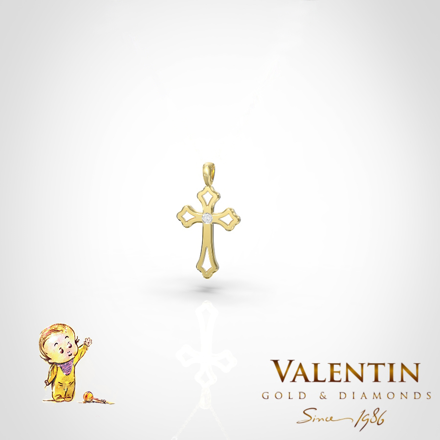 6951 2 Yellow litle 1.50 Kids 2 2