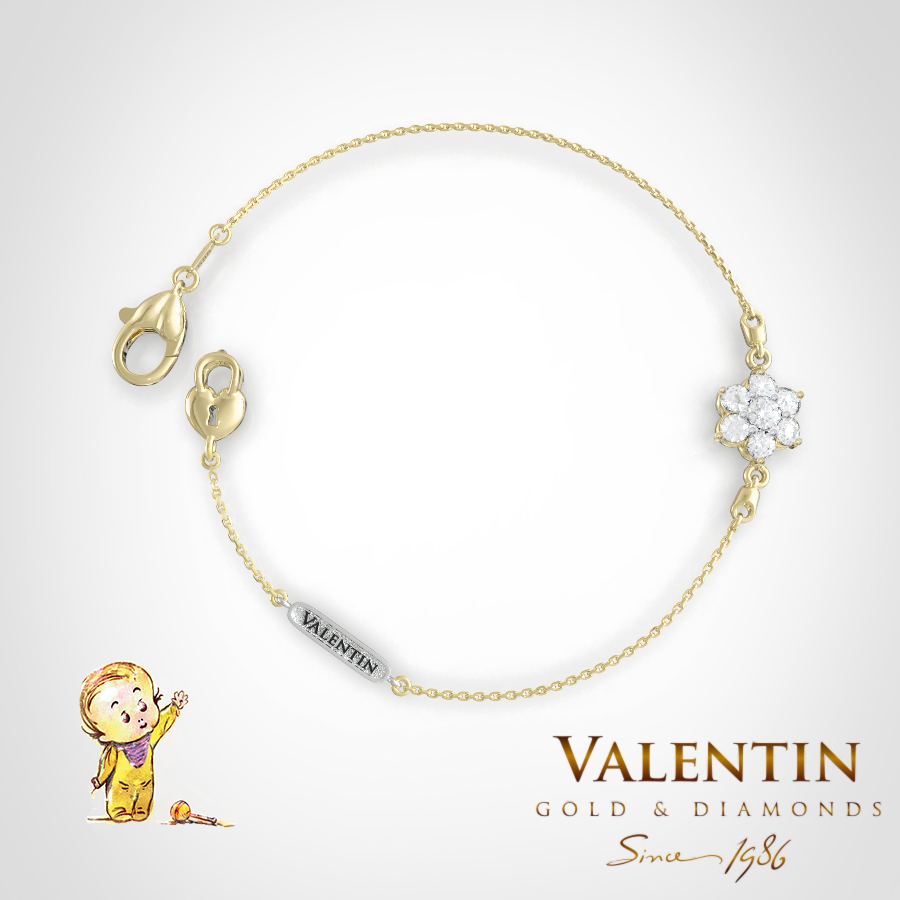 8365 2 2.50mm Yellow Kids