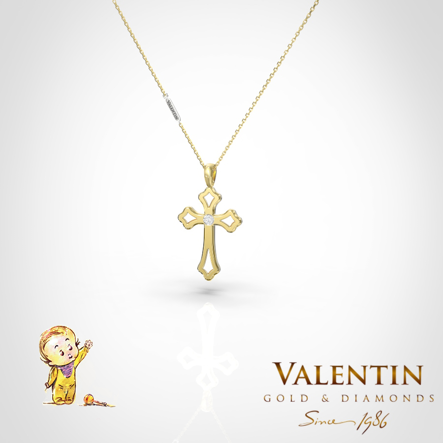 6951 2 Yellow 1.50 Kids