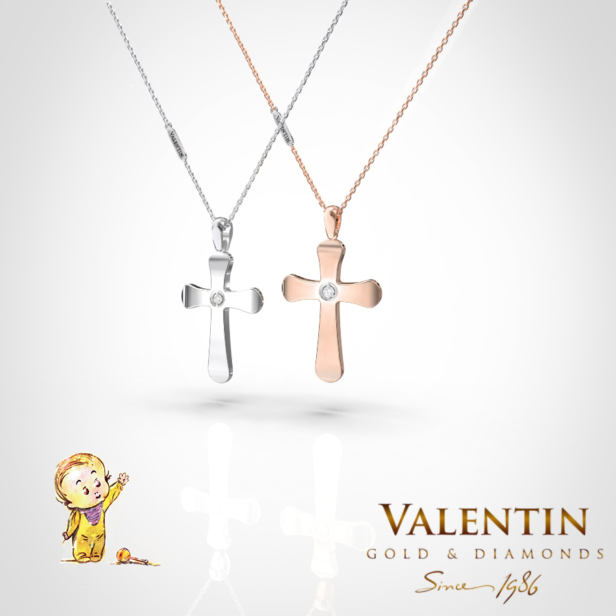 6950 Pink White Kids