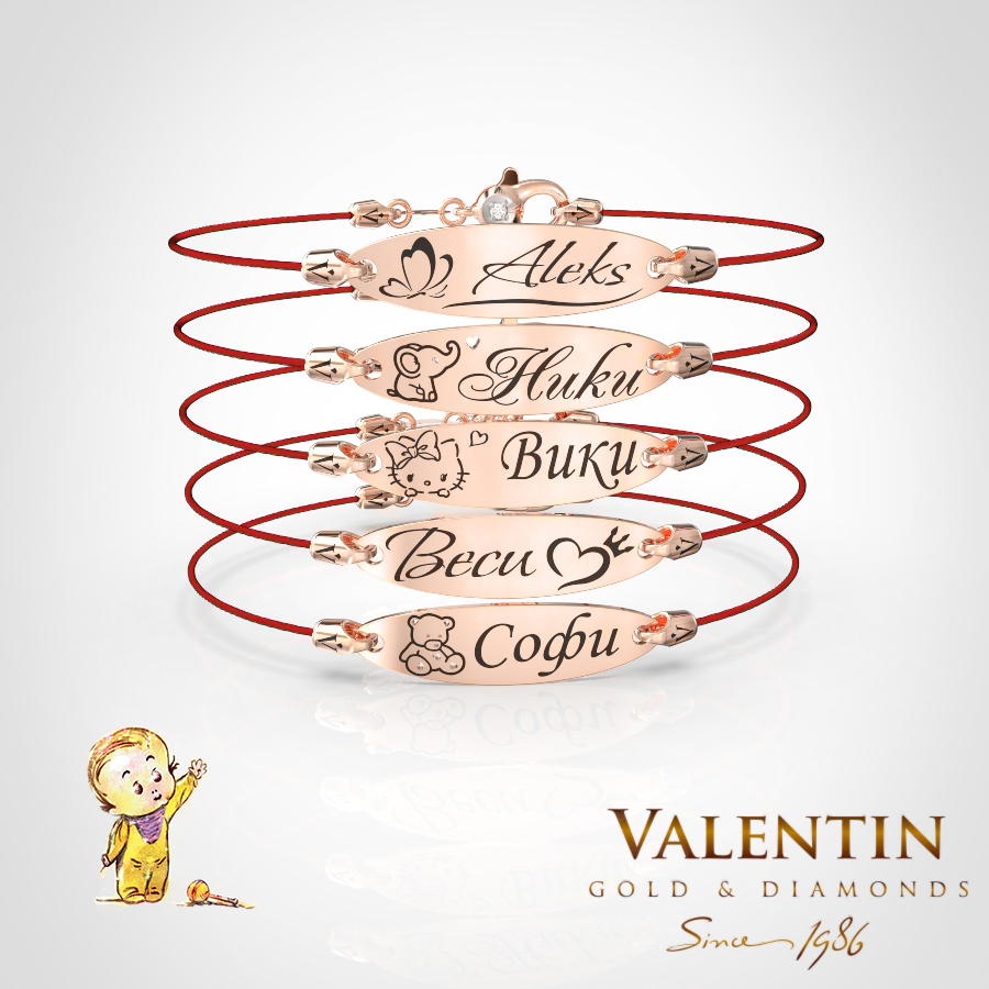 8144 1 Pink Momicheta