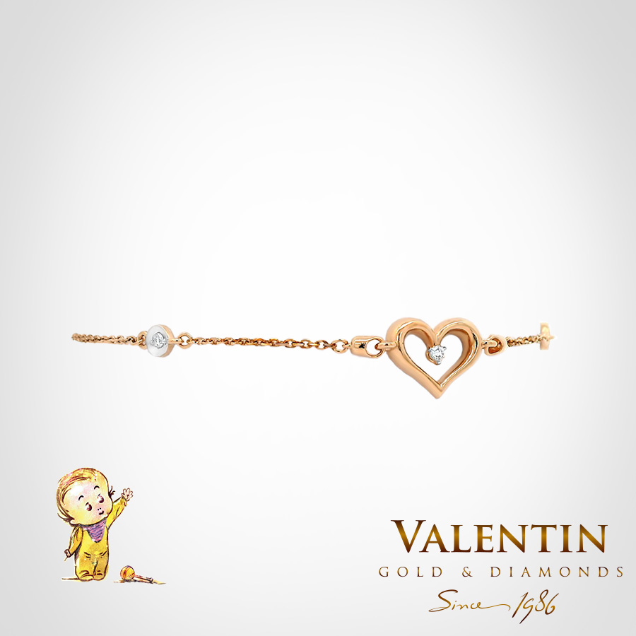 8301 2 Pink Kids 2 | Valentin Gold & Diamonds 8301 2 Pink Kids 2