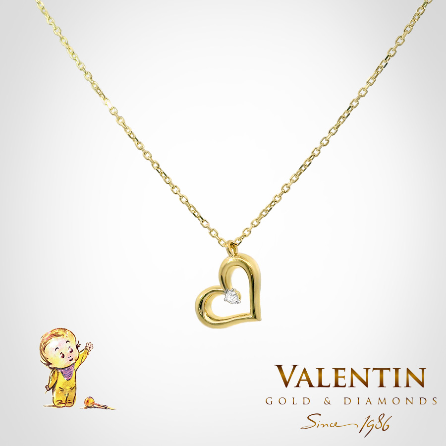 6844 Yellow 2 Kids | Valentin Gold & Diamonds 6844 Yellow 2 Kids