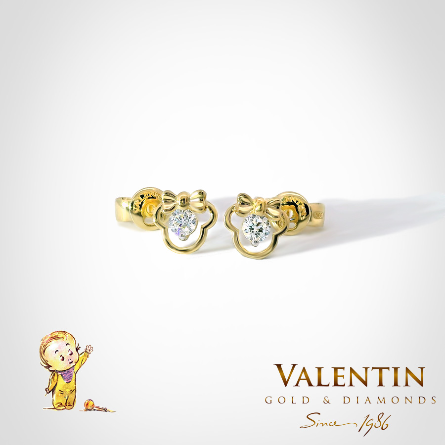 7548 Yellow Kids | Valentin Gold & Diamonds 7548 Yellow Kids