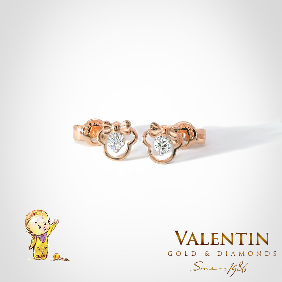 7548 Pink Kids | Valentin Gold & Diamonds 7548 Pink Kids