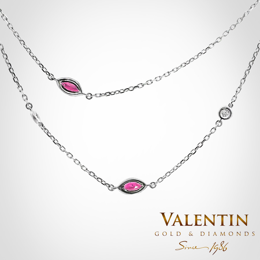 8343 White Rodolite 1.80ct