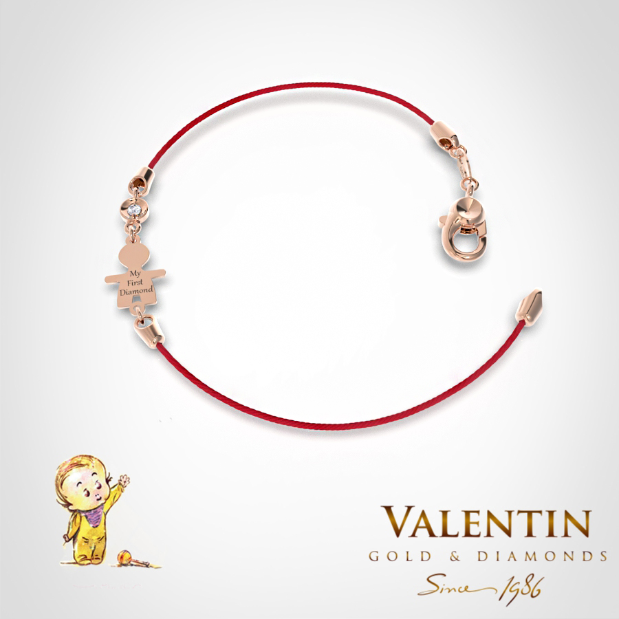 Златна детска гривна с червен конец 8371-2 4 8371-2 Pink